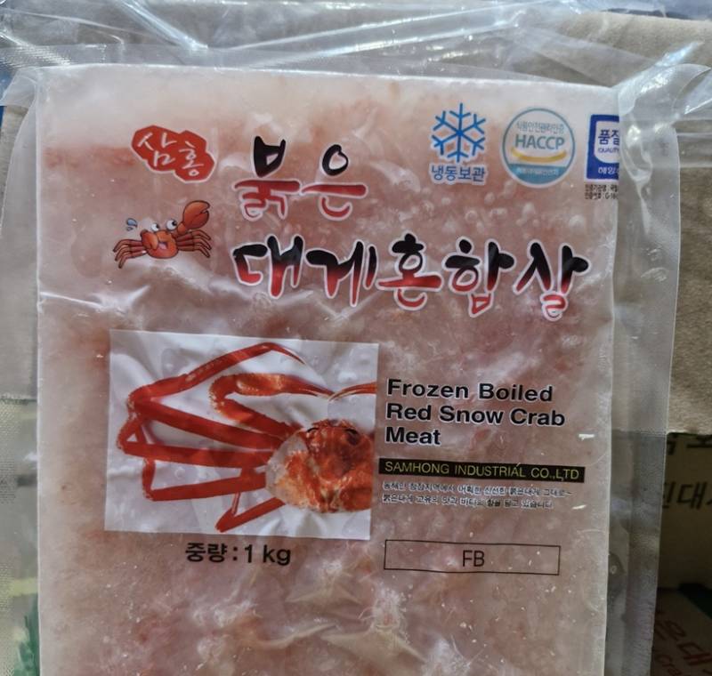 ȫ�Ի�(������)