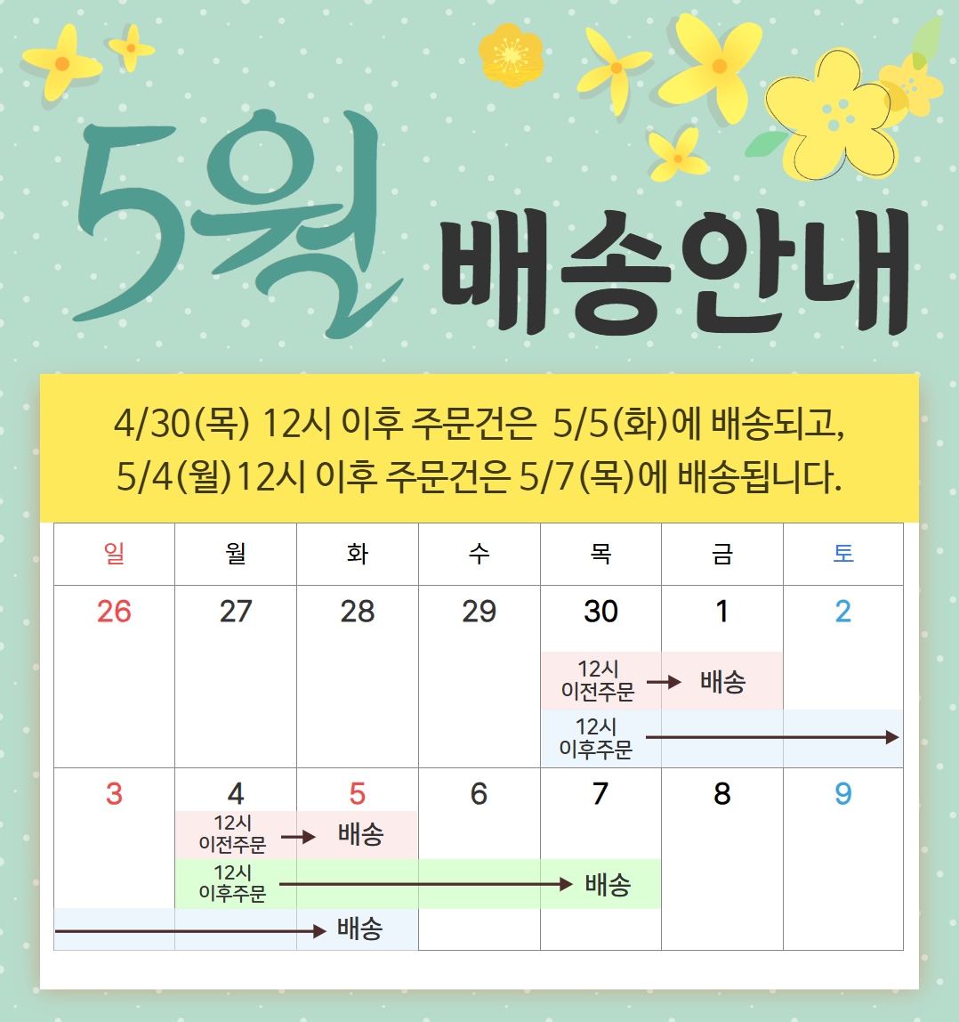 ��������۾ȳ�